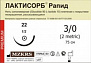Лактисорб рапид: рассасывающиеся плетеные и монофиламентные нити с различными сроками поддержки раны