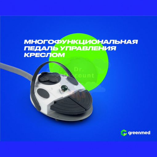 Стоматологическая установка с верхней подачей инструментов